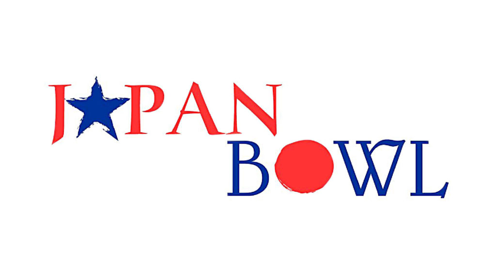 Japan bowl balkan