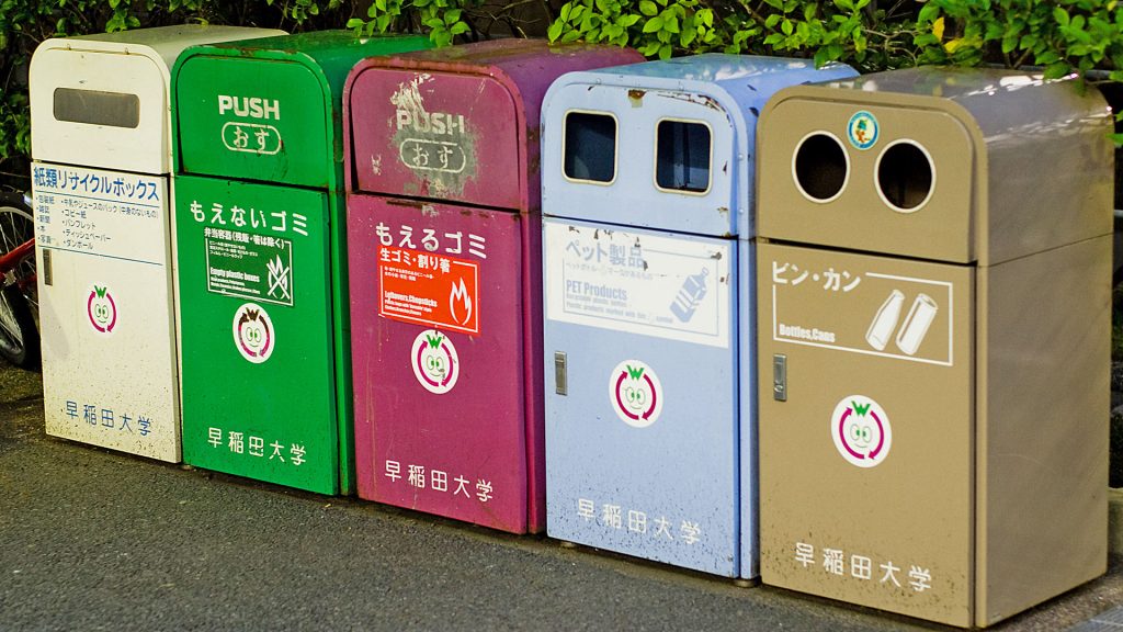 Kako izgleda reciklaža u Japanu