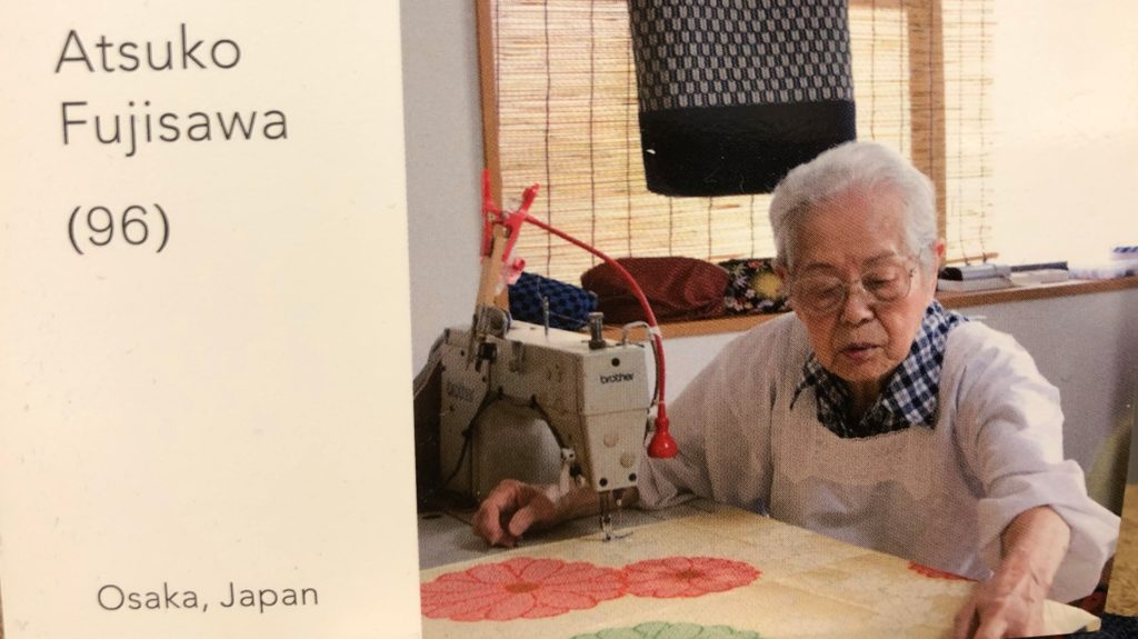 Devedesetšestogodišnja baka Acuko Fuđisava iz Osake koja šije divne cegere