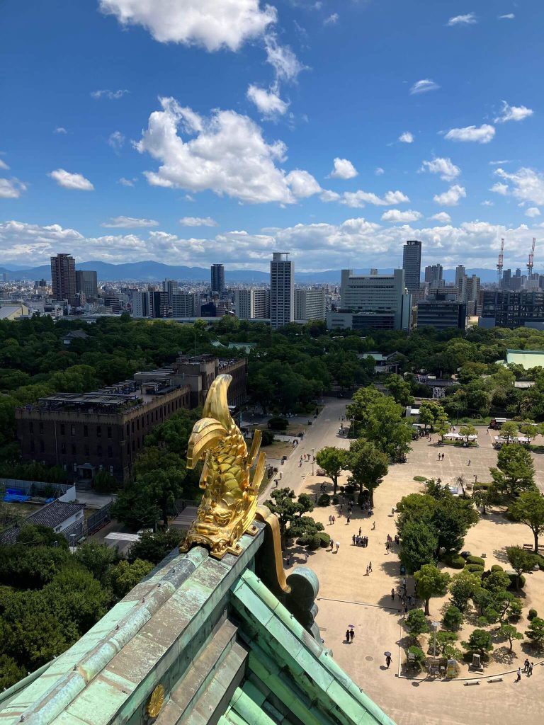 Pogled sa Osaka zamka