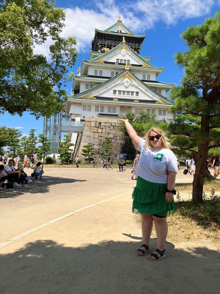 Osaka Zamak