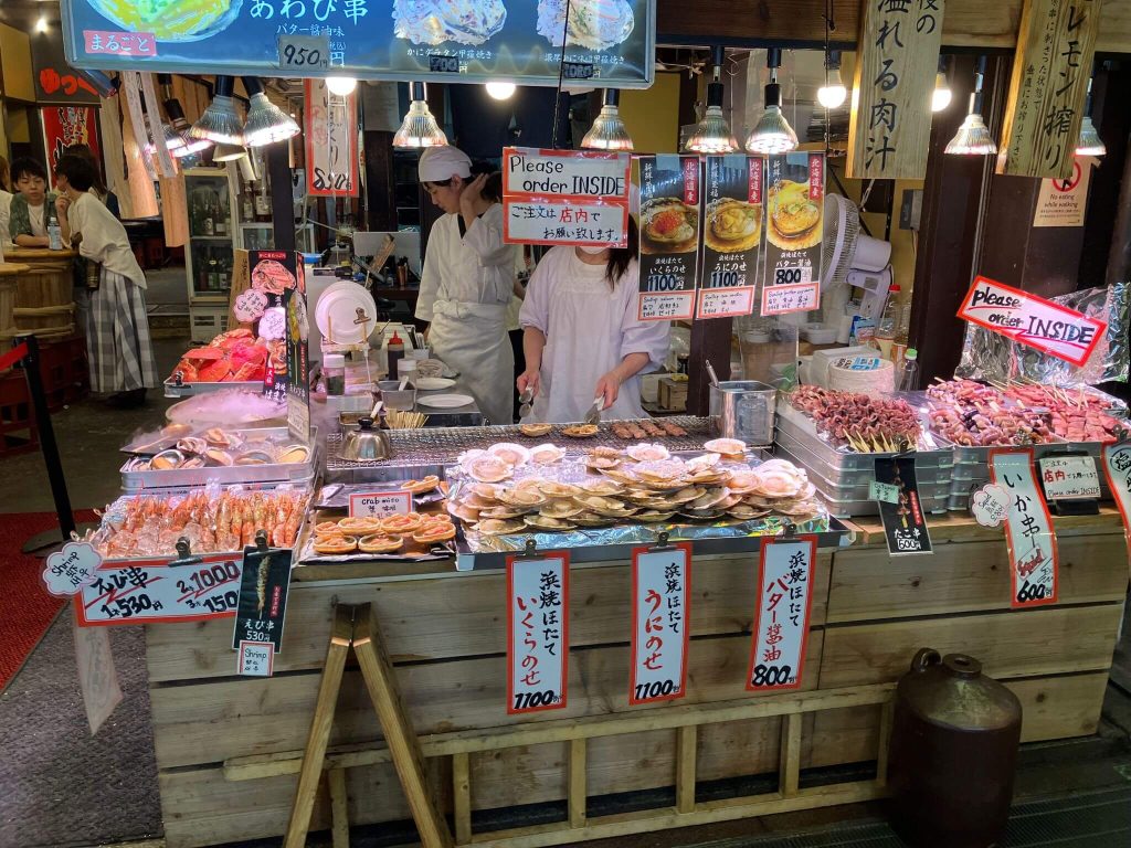 Kjoto, Japan