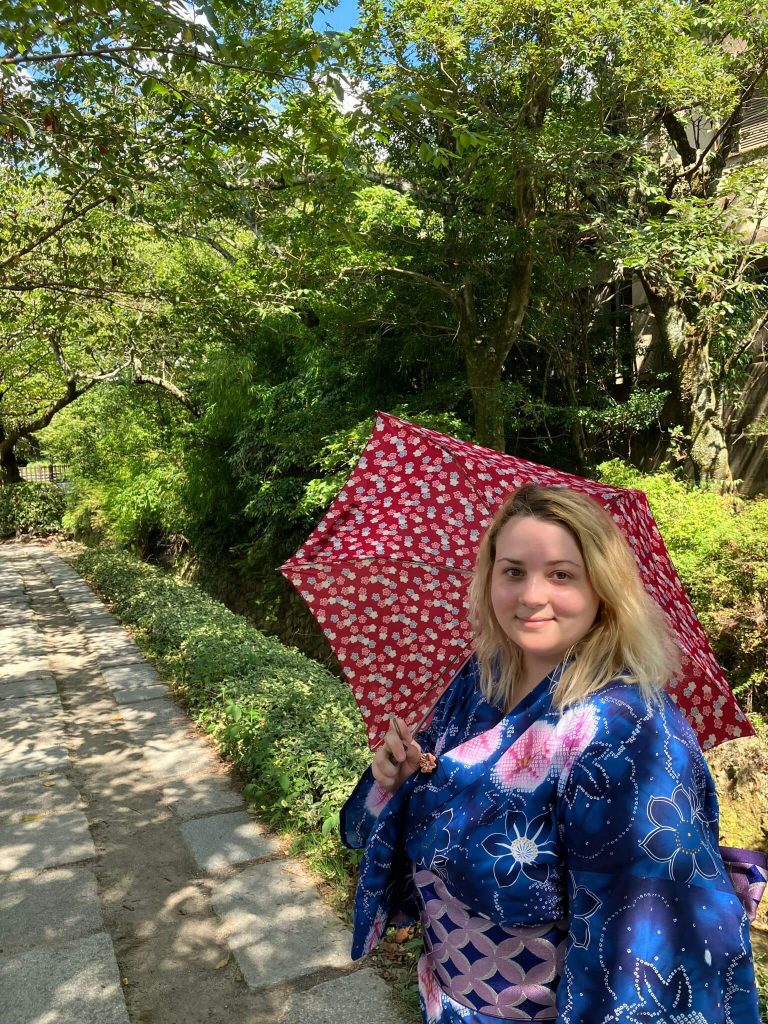 Kjoto, Japan
