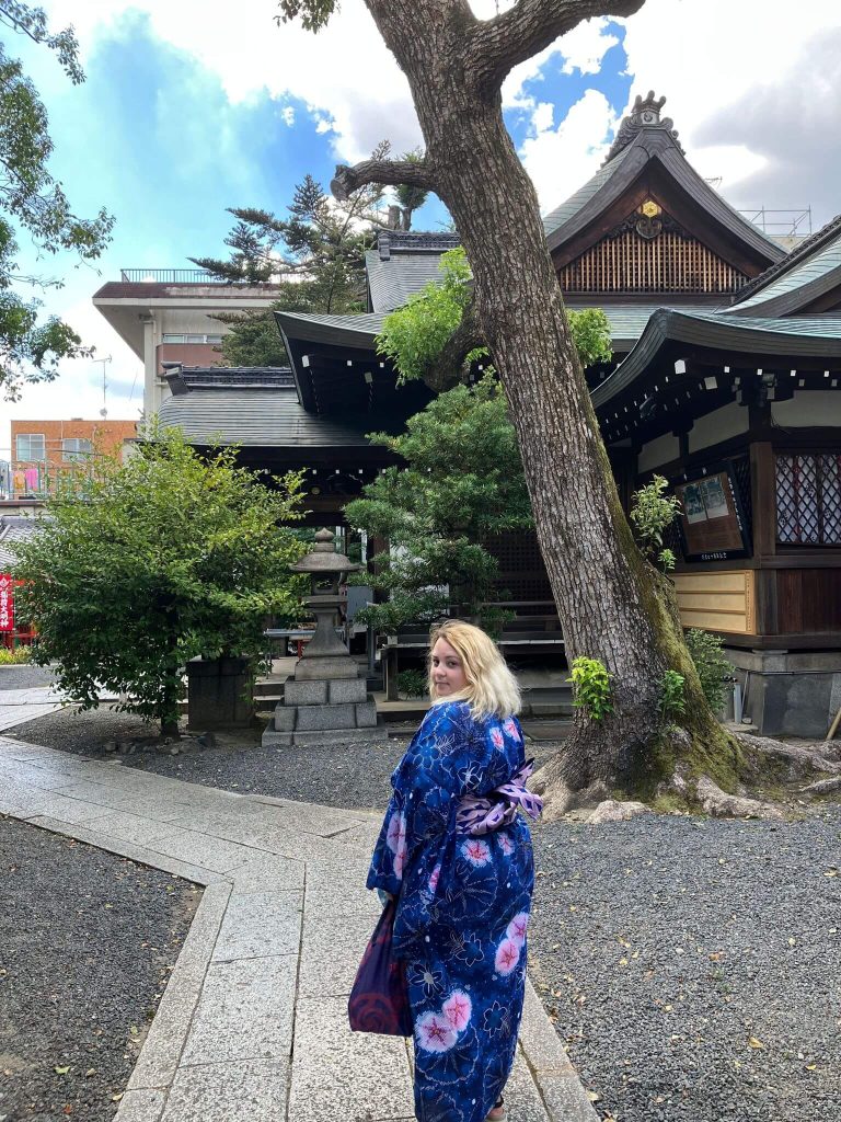 Kjoto, Japan