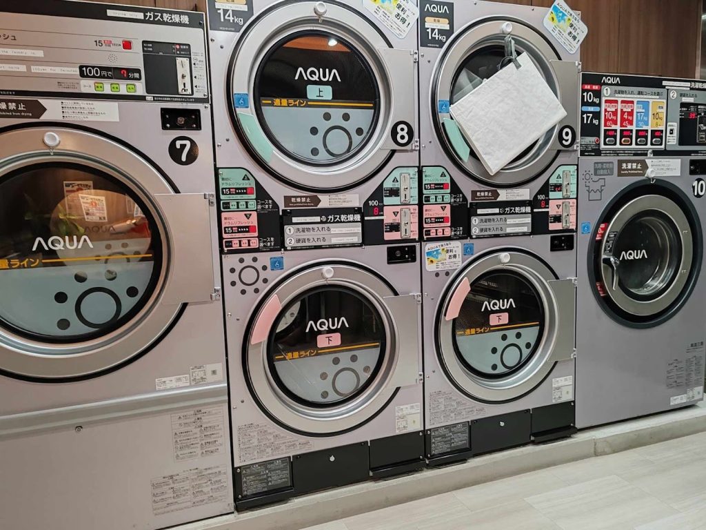 Bojanovo putovanje u Japan aparati za pranje i sušenje veša
