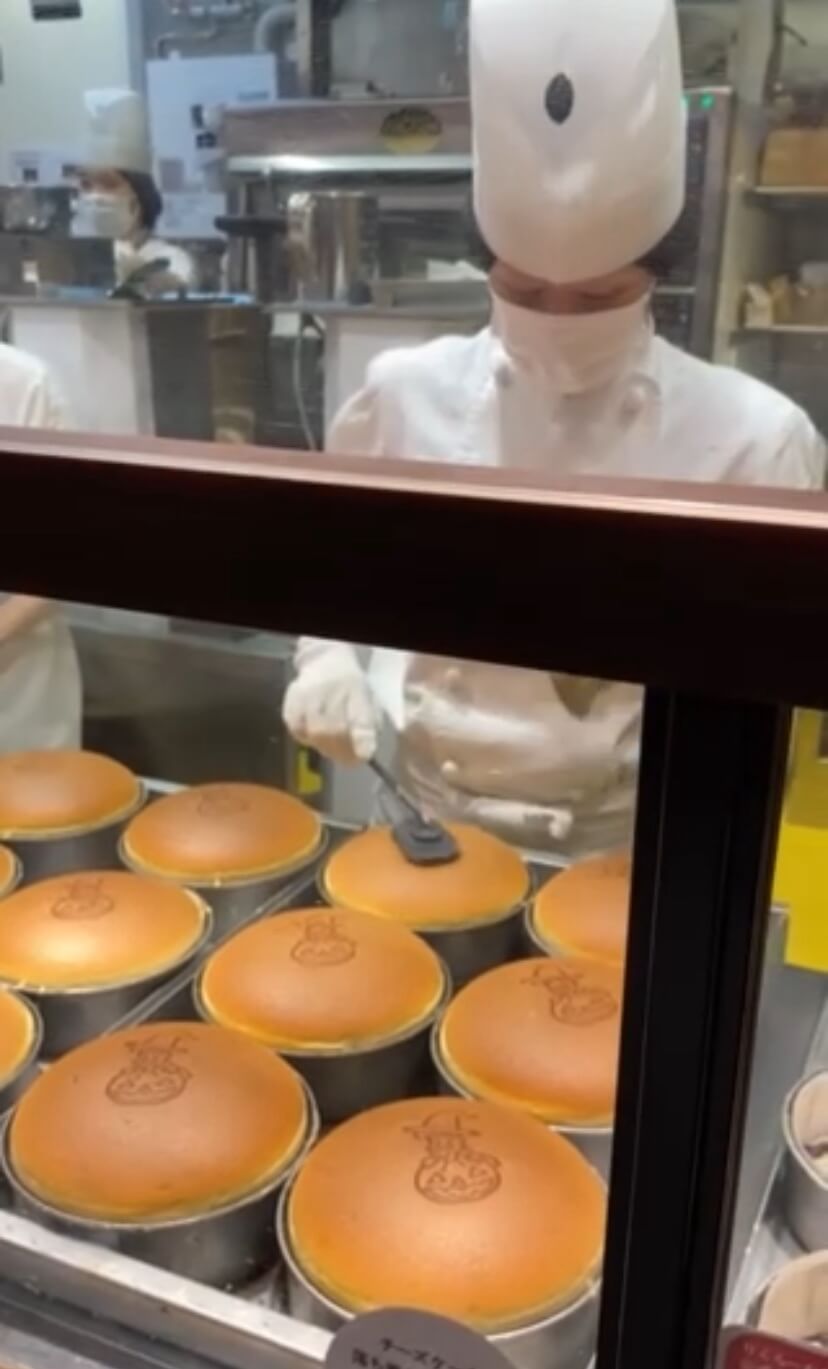 Japanska peciva sa anko pastom