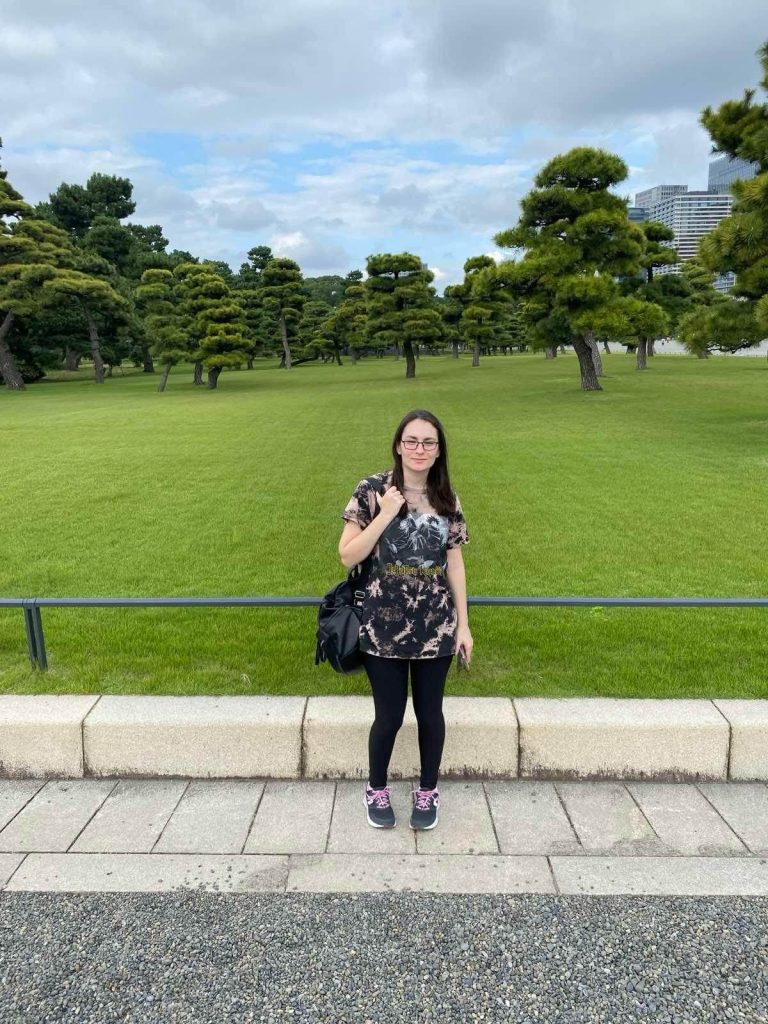 Pogled na park u Tokiju