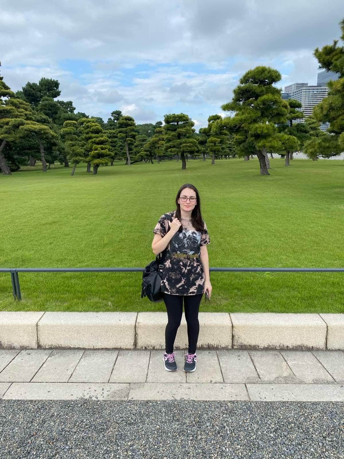 Pogled na park u Tokiju