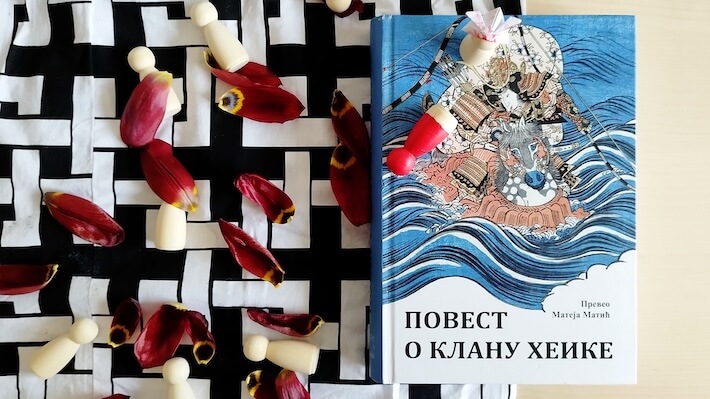 Povest o klanu Heike - Japanski književni razgovori - Tagai